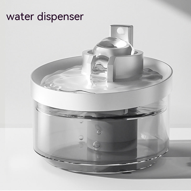 Wireless Cat Water Fountain