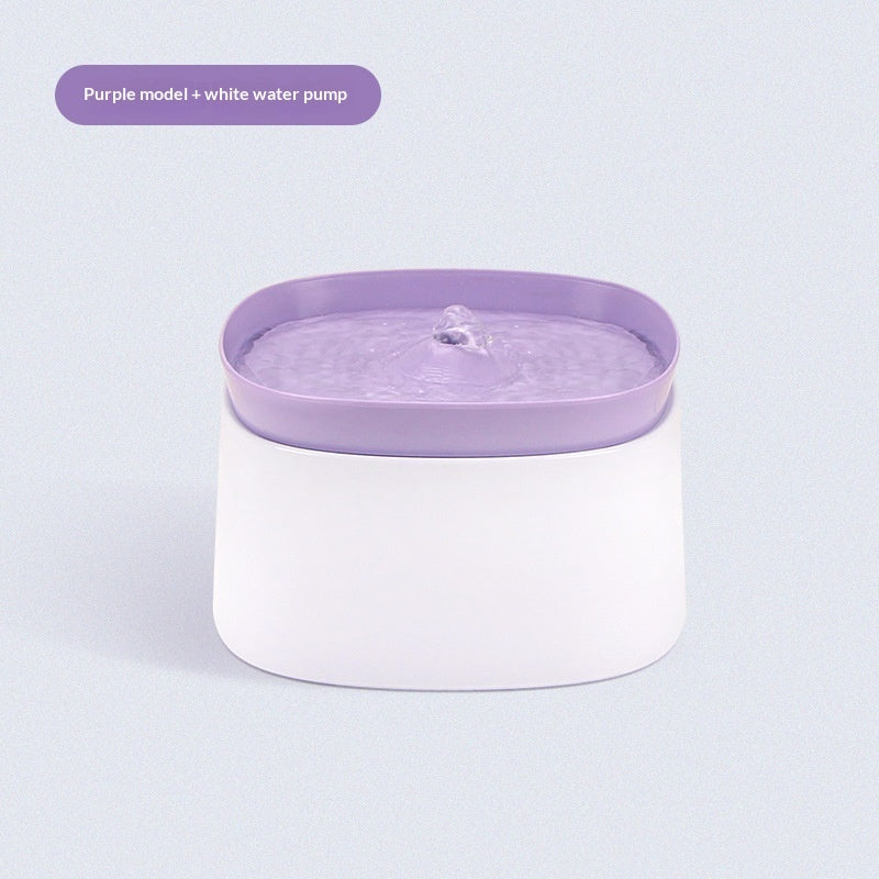 Automatic Cat Water Fountain